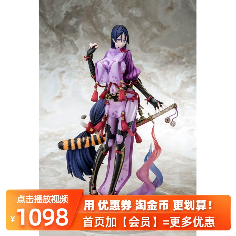 赖亚美莉碰奶_源赖光为什么叫奶光_赖奶是什么意思