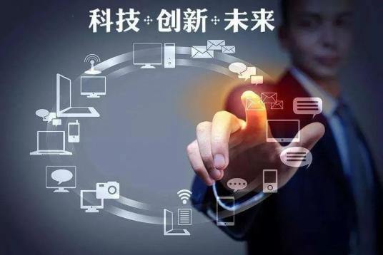 全讯网址_宝马会全讯网_何讯