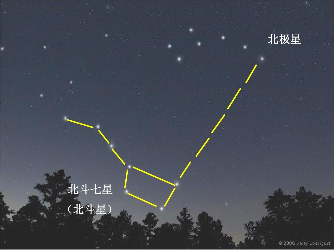 星伽白雪黑化_星伽白雪巫女_星伽白雪