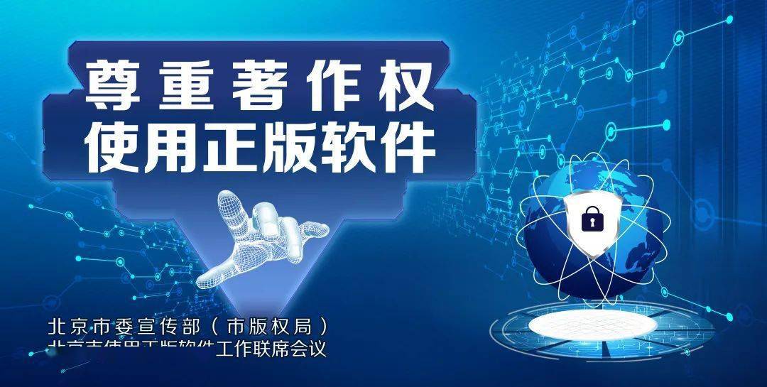 笔记本键盘禁用软件_晚上禁用的30种软件_笔记本电脑触摸板禁用软件