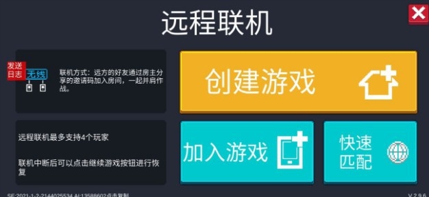 单机游戏搜索引擎_单机游戏搜索_单机搜索游戏有哪些