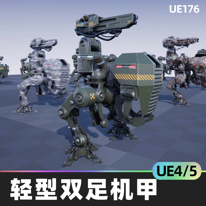 兵装机娘_重装机兵1_兵装机器狗