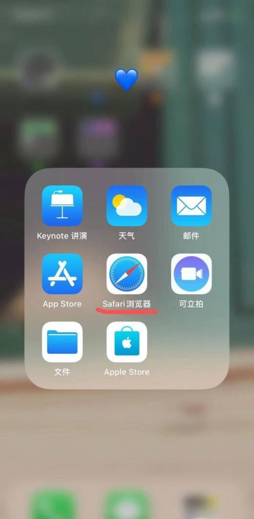 盒子苹果软件下载安装_苹果软件盒子_盒子苹果版