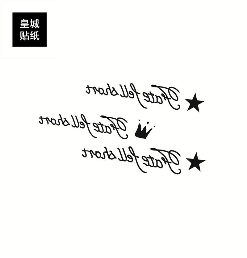 群星英文名_群星英文_群星英文名steam