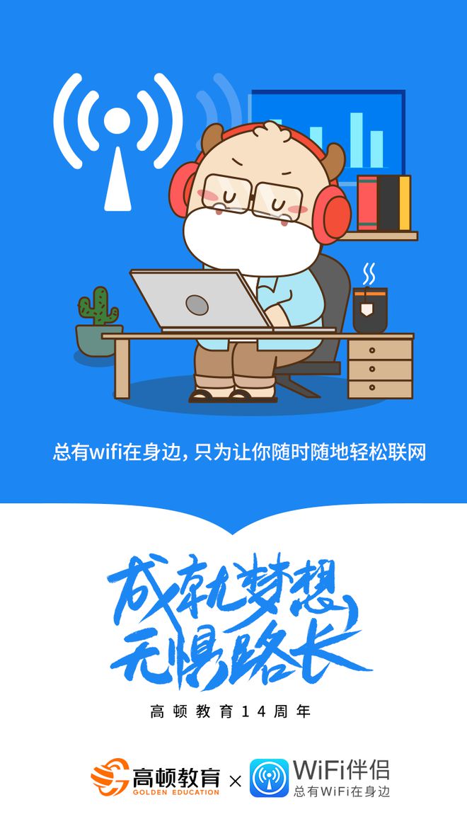 大招放起来_大招放空_放大招