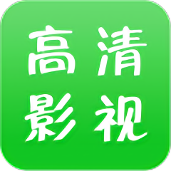 影视大全下载软件安装_影视大全下载软件平板_影视大全软件下载