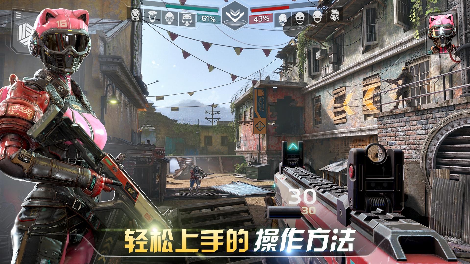 现代战争2汉化_现代战争2 汉化_现代战争汉化版