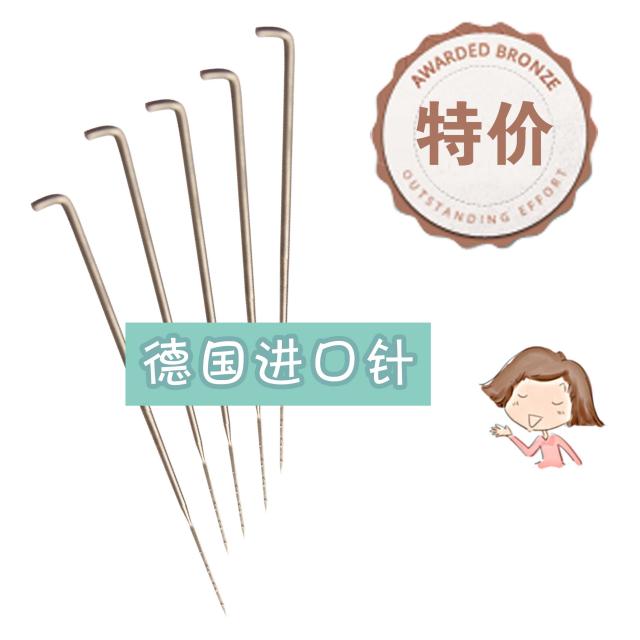 针梗针栓具体位置_戳针是什么_针不戳是什么梗