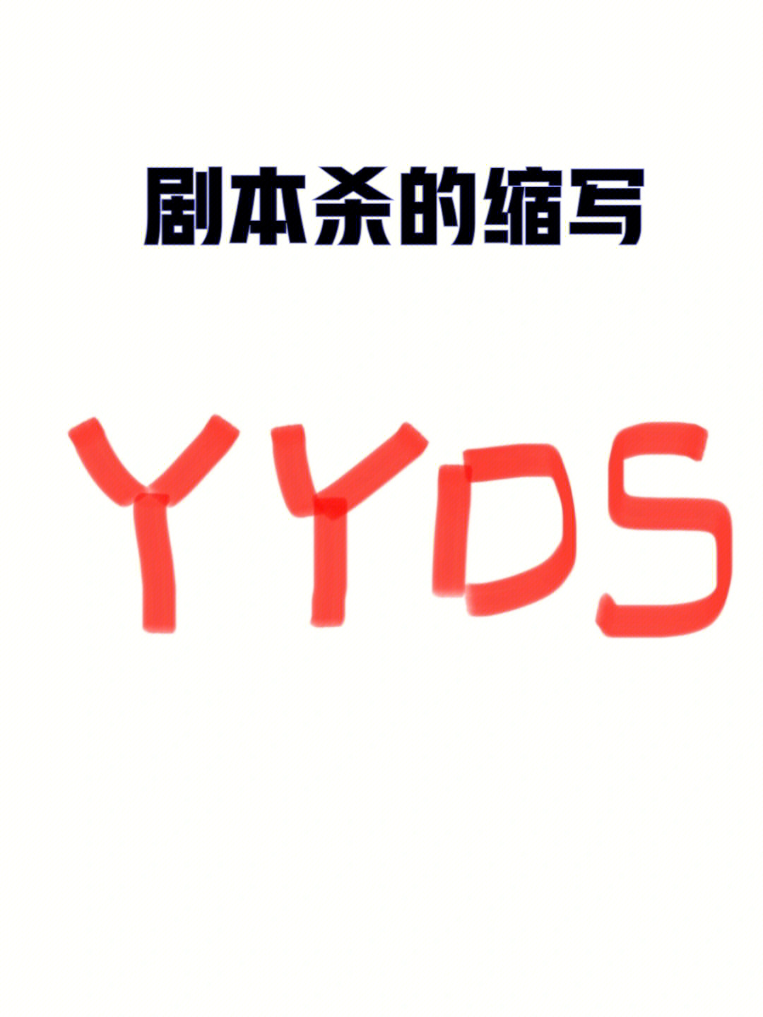 英文杀手_五杀的英文_英文杀戮