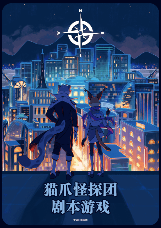 月光下罪恶凶手_月光下的罪恶帮凶_月光下的罪恶