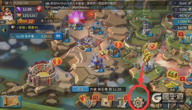 纪元2070账号_纪元2070修改器_纪元2070剧情攻略