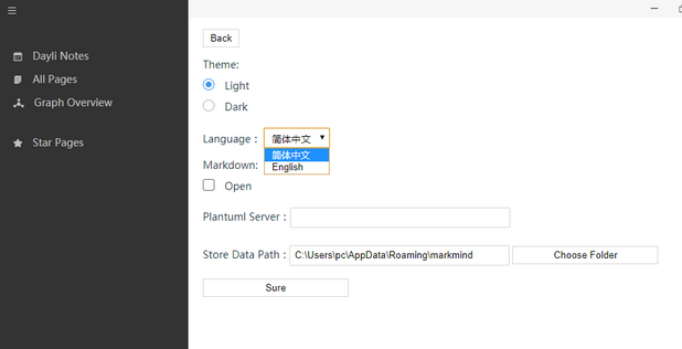 手机电子版怎么填写打字_手机填电子版的打√怎么弄_怎样用手机打电子版