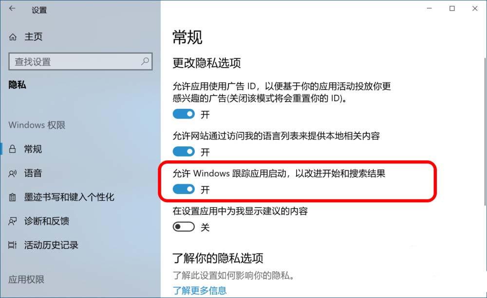 禁用360免费wifi_夜里18款禁用免费软件入口_室内设计哪款软件免费