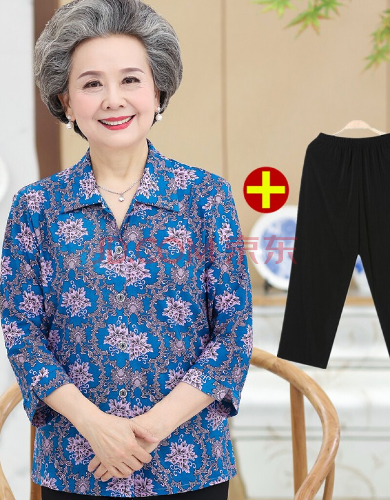 弯腰_郭书瑶爆乳弯腰_弯腰露点