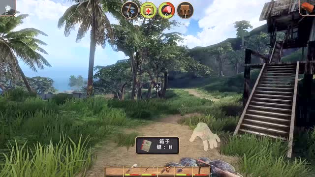 辐射岛_下载辐射岛_辐射岛背包