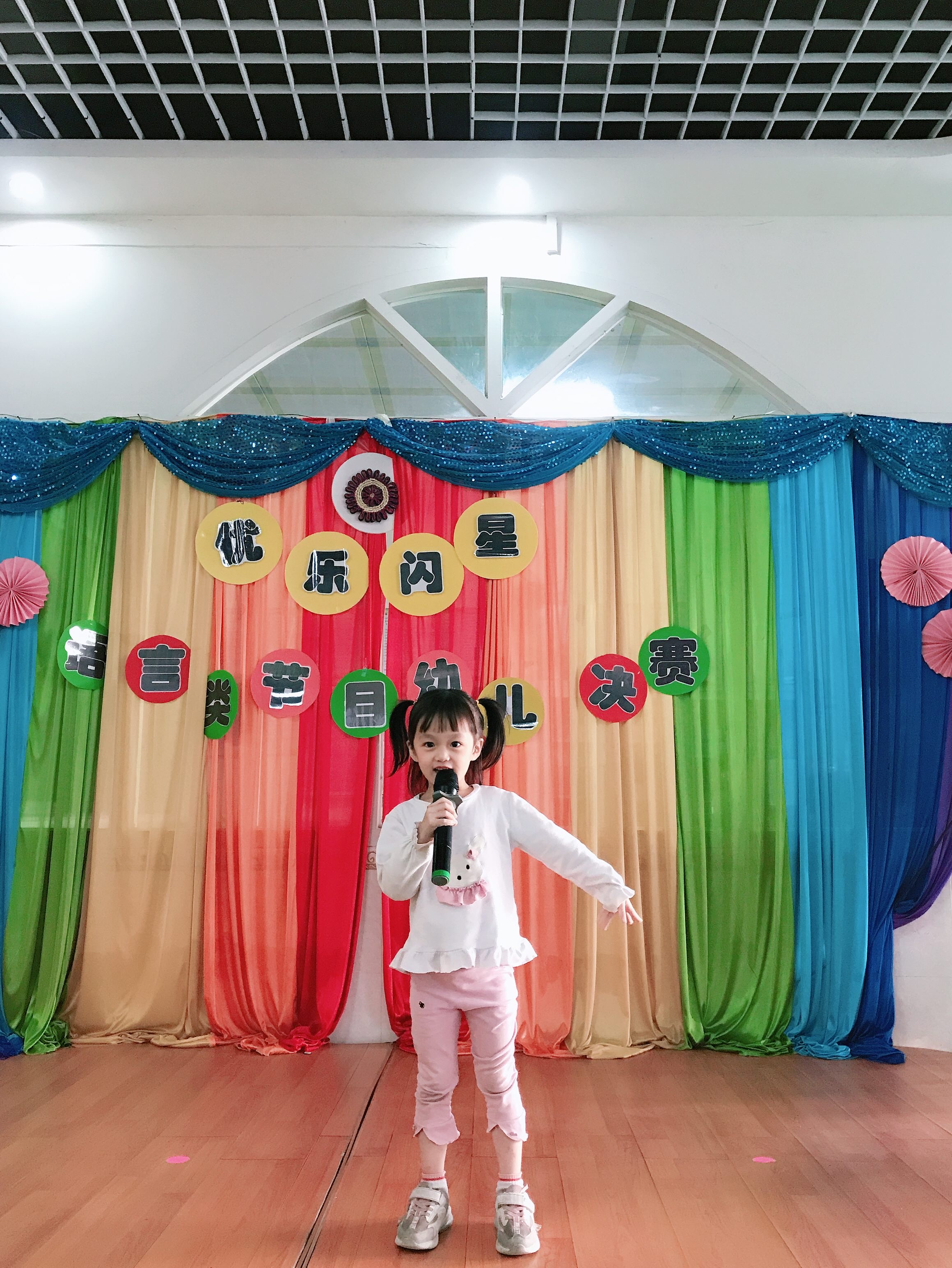 万兴录演