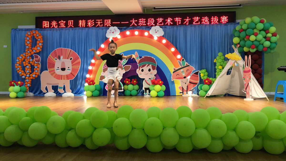 万兴录演