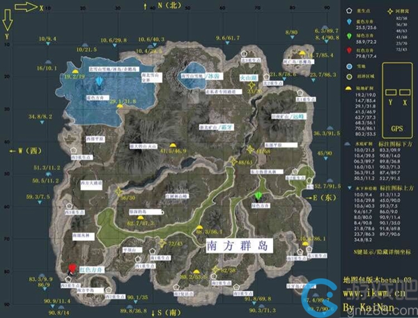 怎么下载世界地图_我的世界地图下载_下载个世界地图