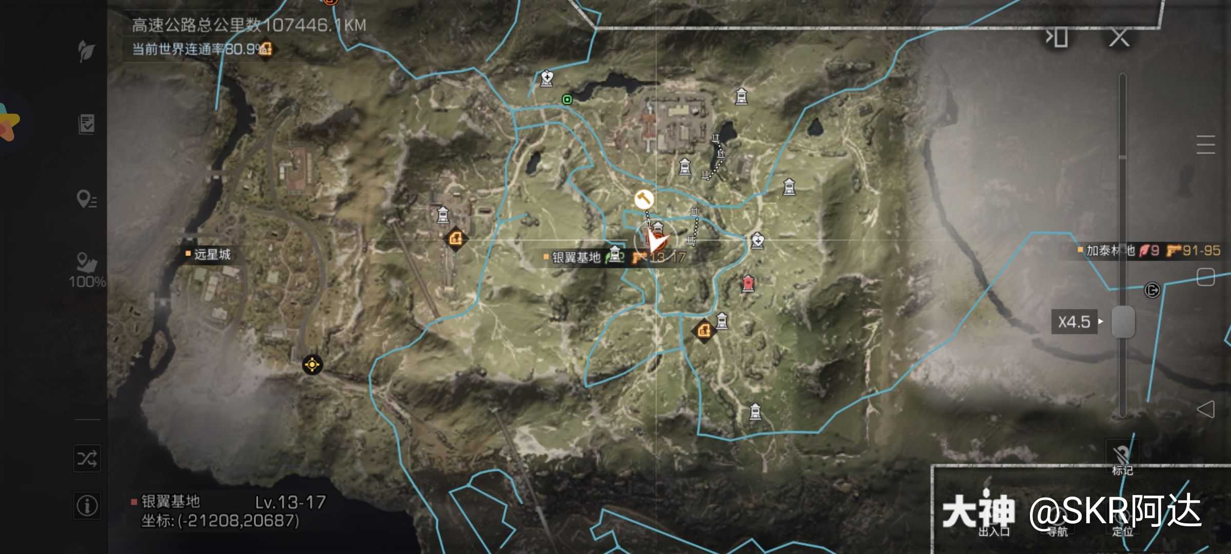 怎么下载世界地图_我的世界地图下载_下载个世界地图