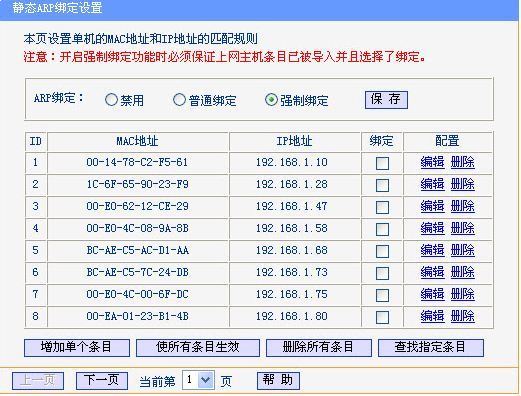 搜同大陆防屏蔽地址_搜同2017最新地址手机_搜同最新地址