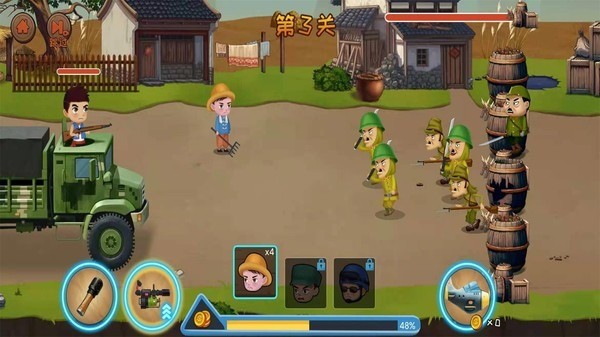 鬼子来了手机下载_鬼子来了免费下载_鬼子来了下载