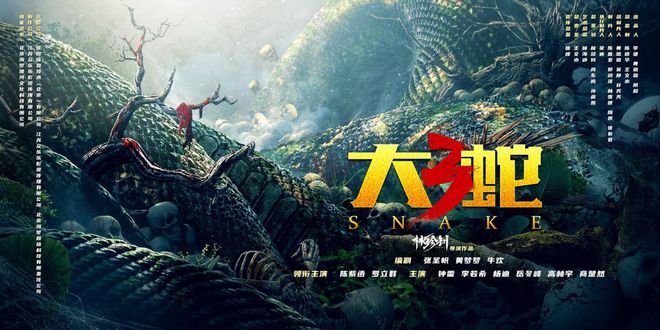无双大蛇2终极版_无双大蛇3_无双大蛇魔王再临