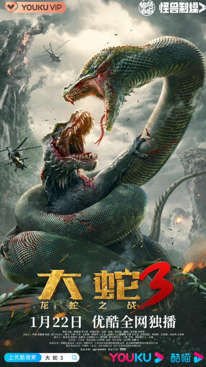 无双大蛇3_无双大蛇2终极版_无双大蛇魔王再临