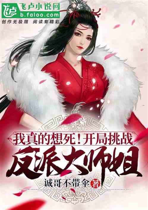 琉璃霓裳有那些人物_琉璃霓裳2小游戏_琉璃霓裳2