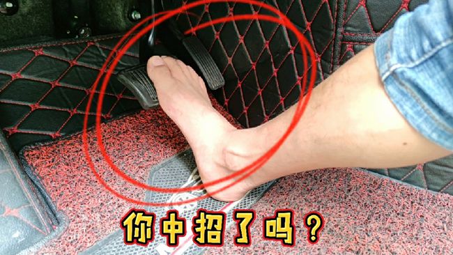 有免费测试普通话的网站吗_哪位大哥有免费恋足网站_开车疼痛有声音免费网站