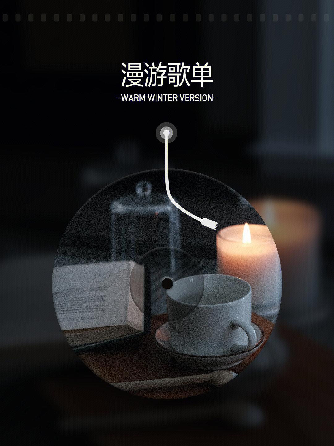 欢遇_秦之遇将军的遇_欢遇相亲平台可靠吗