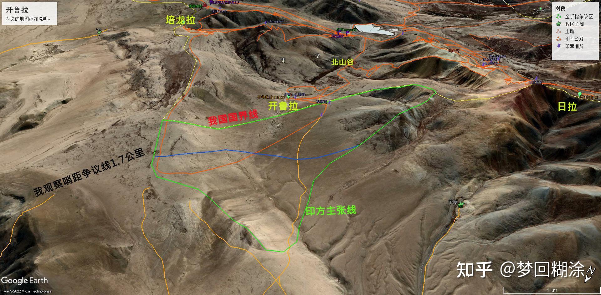 战地4里海边境门是哪个_边境之门_拉起或放下里海边境门