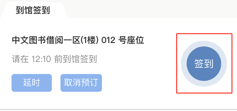 预约抢医院自动软件号怎么取消_医院预约抢号软件哪个好_医院预约自动抢号软件