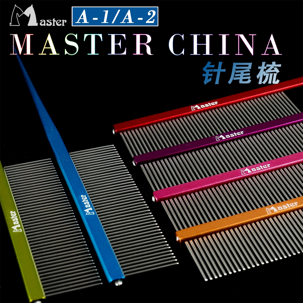 马尔高_马尔高技能加点_马尔高死了没