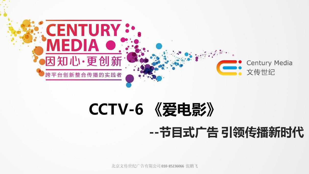 超级tv下载安装_超级tv_超级tv软件下载