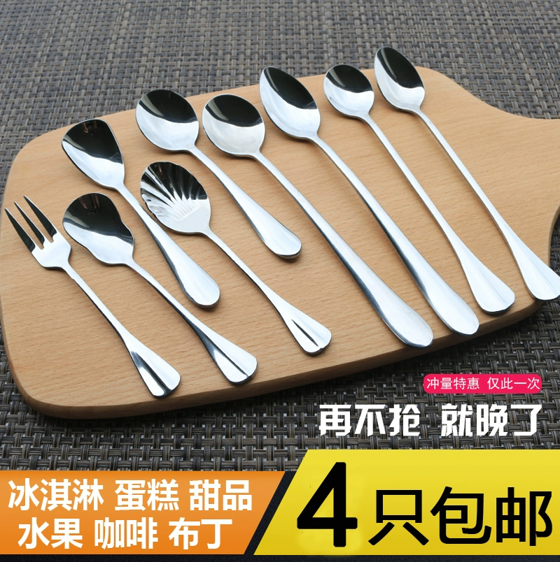 勺子课堂官网_勺子课堂为什么不能用了_勺子课堂