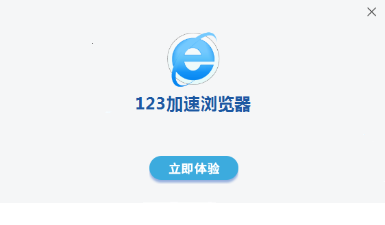 酷酷跑手游加速器_酷酷跑加速器_酷酷跑游戏加速