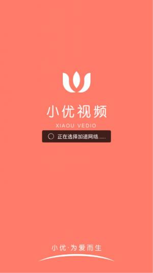 地瓜视频下载_视频地瓜下载什么软件_视频地瓜下载软件