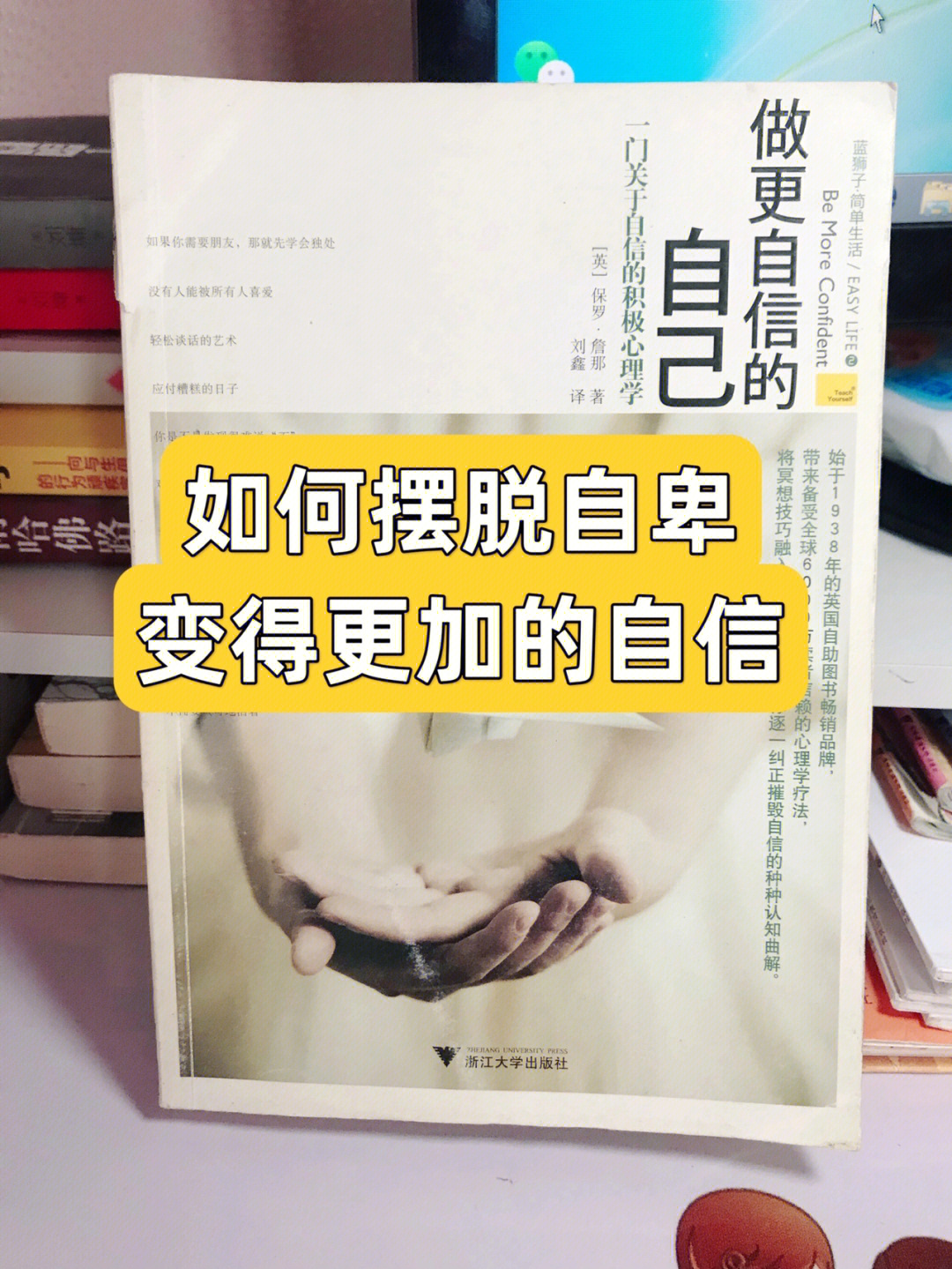 半身死灵_半身死灵2百度影音_半身死灵下载