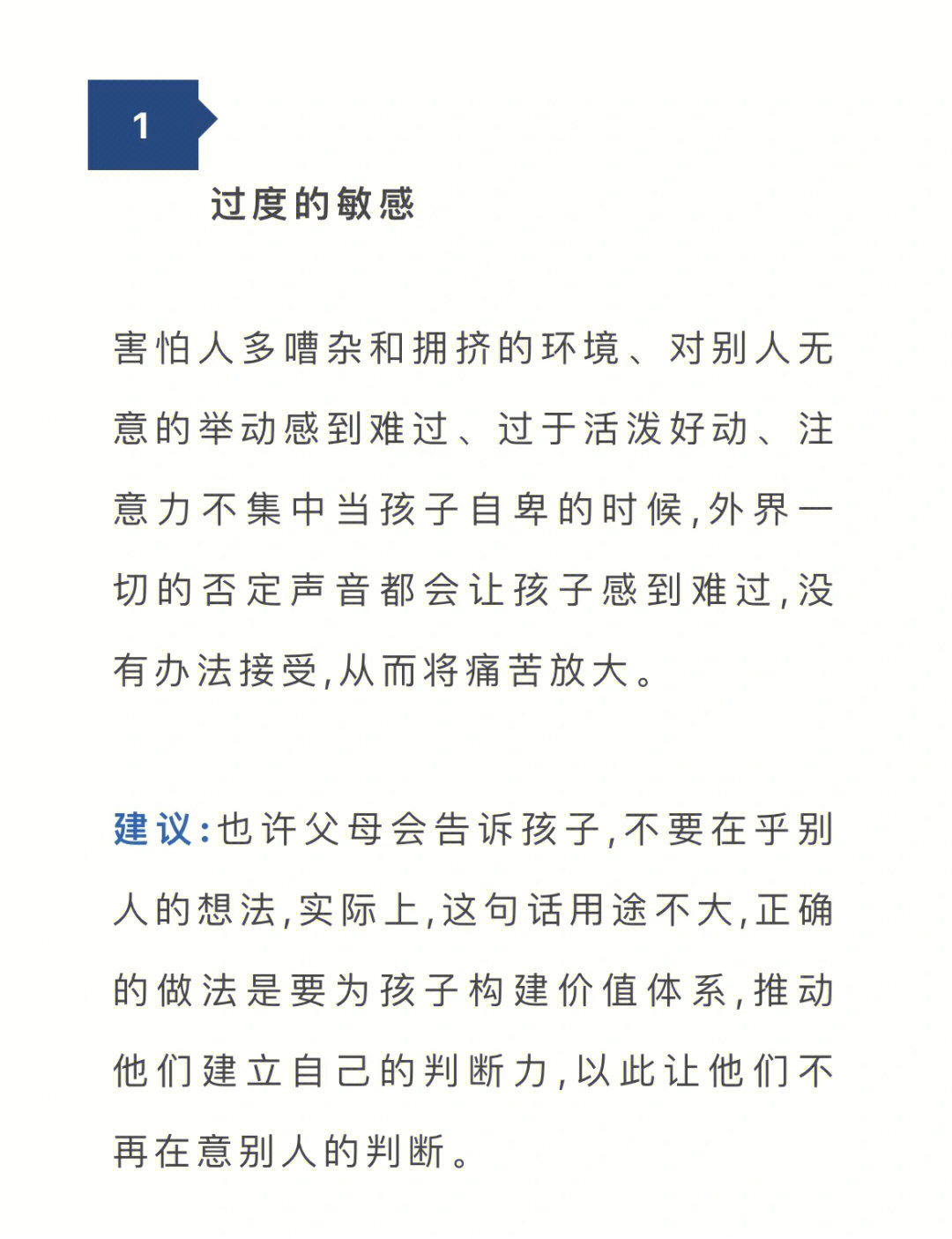 半身死灵_半身死灵下载_半身死灵2百度影音
