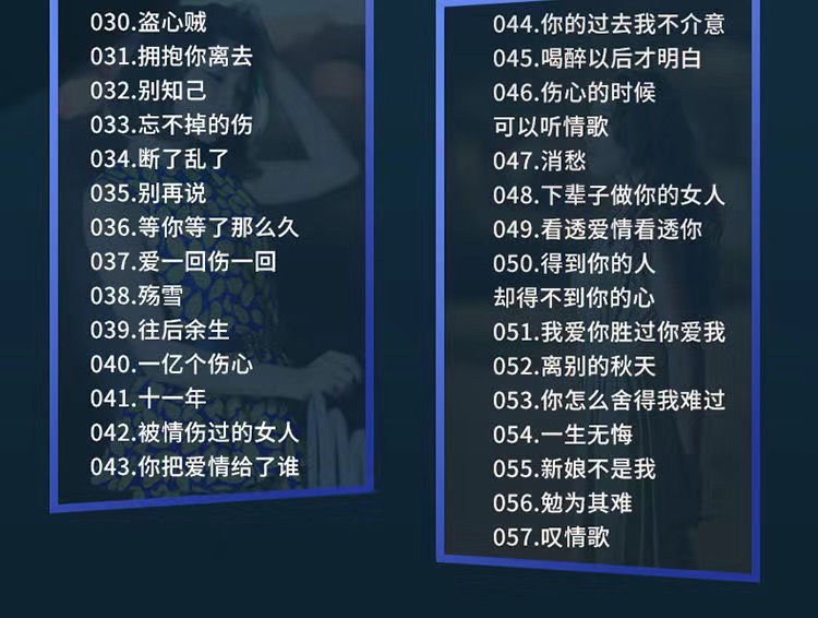 抖音，音乐短视频新体验，你懂吗？