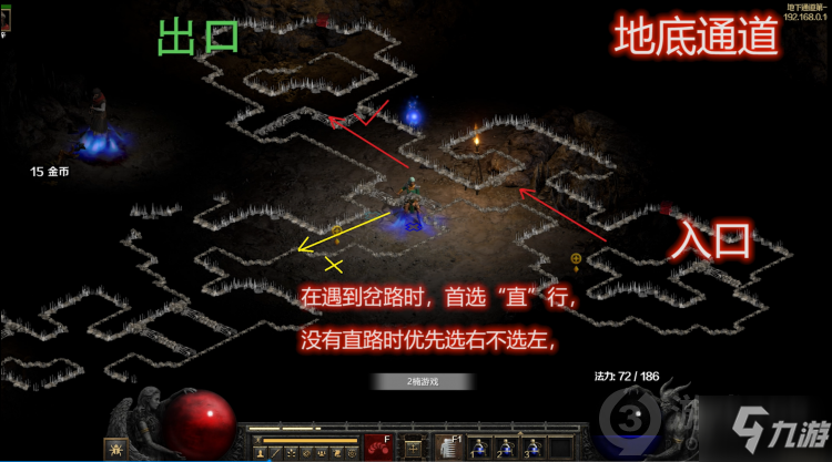 黑暗逃生deceit_黑暗逃生_黑暗逃生规则介绍