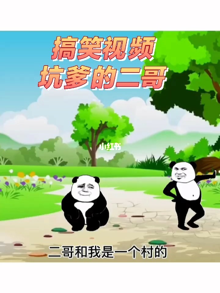 图图视频_名图视频试驾视频_名图2018视频试驾视频