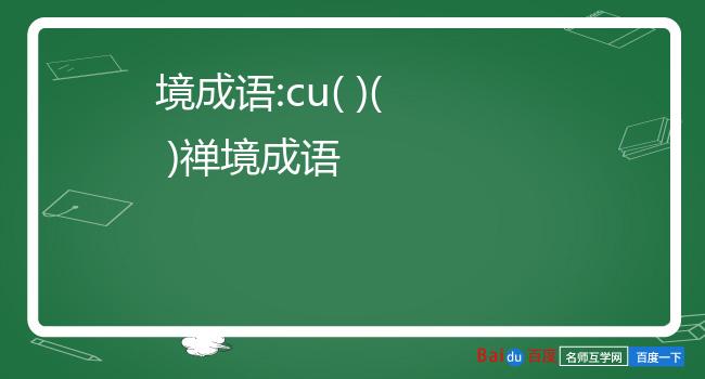 中文无敌版_下载无敌_无敌手机版