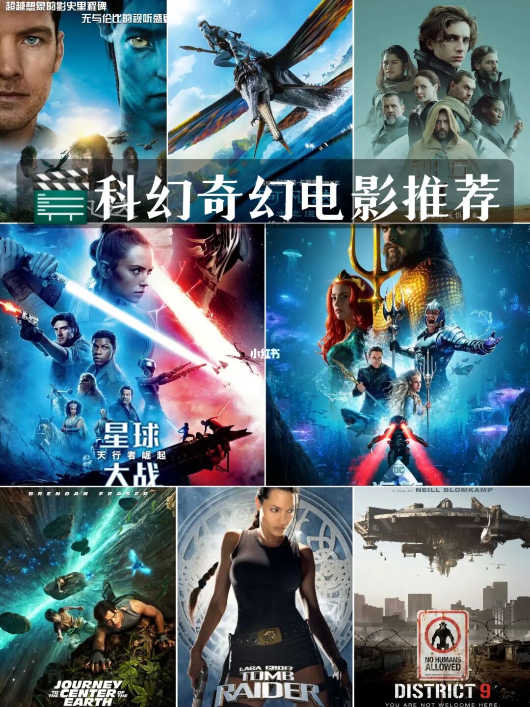站台电影在哪里看_电影5号站_站台电影拍摄地