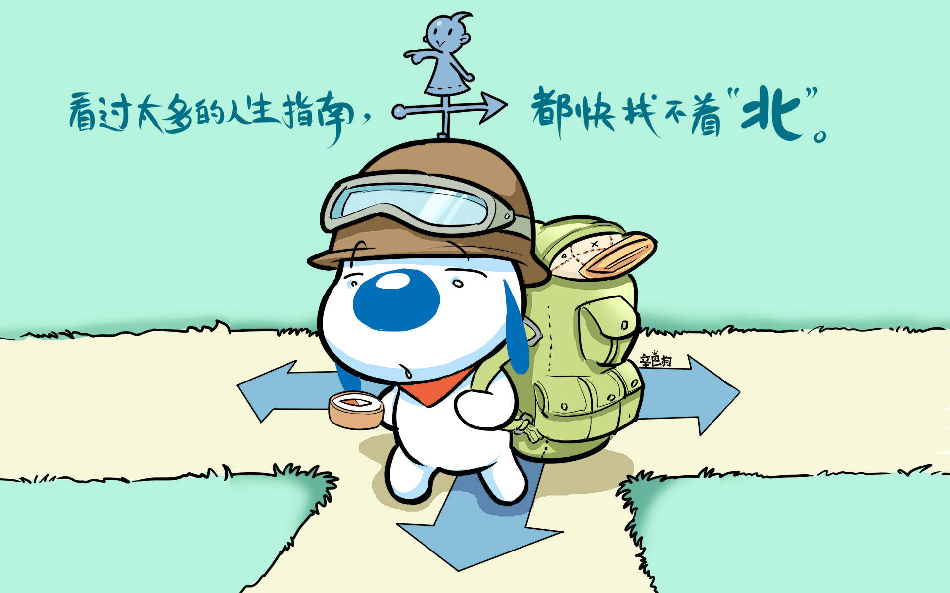 行者皮肤多少钱_皮行者_羊琼皮是什么皮