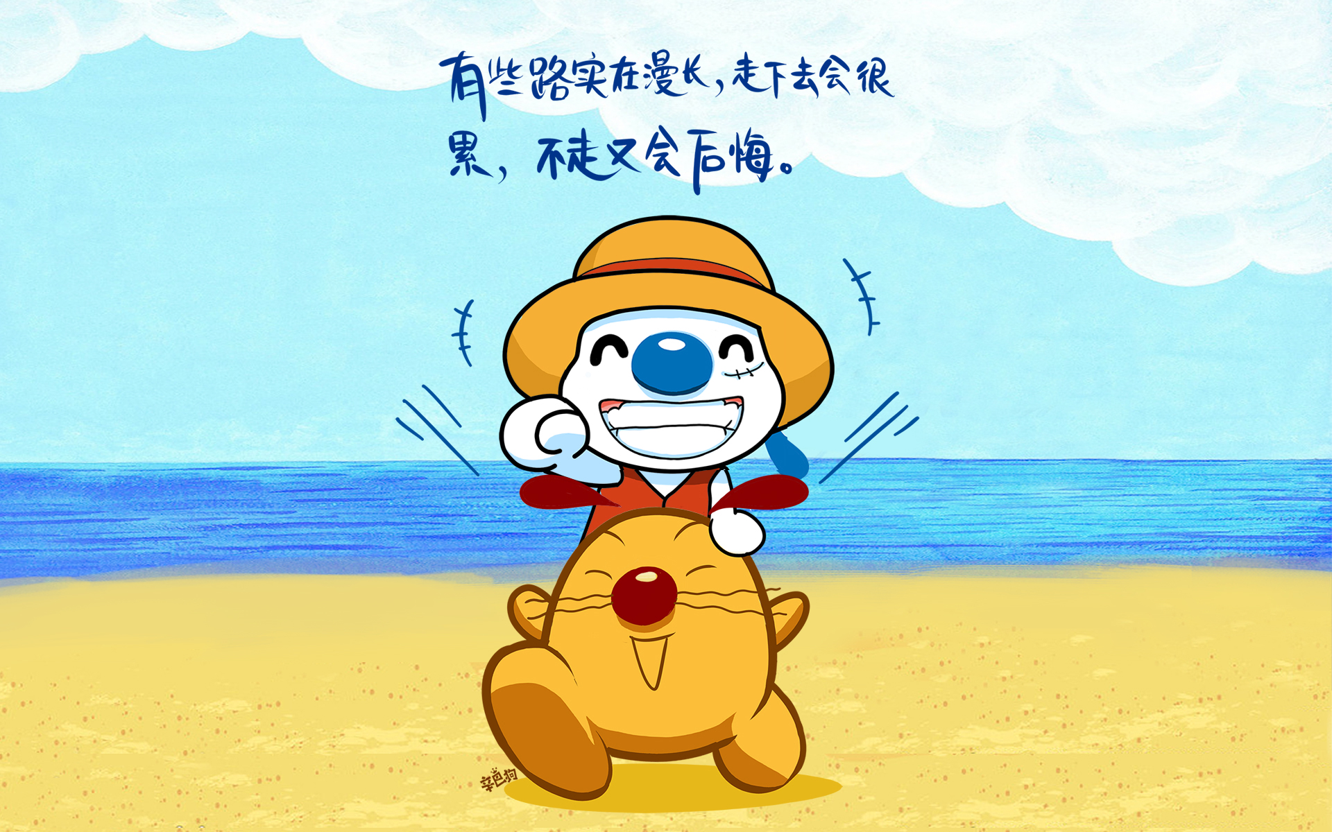 羊琼皮是什么皮_行者皮肤多少钱_皮行者