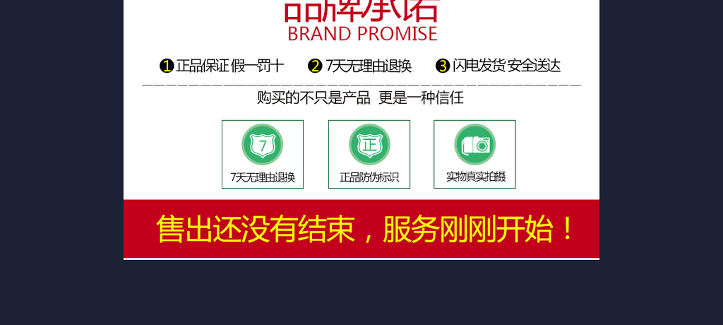 抖音怎么看有没有运费险_抖音运费险没到账是什么原因_抖音运费险没有赔付怎么办