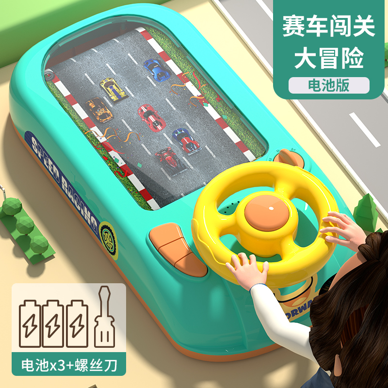 宝宝玩家里化妆品_宝宝玩家_宝宝玩家玩具有甲醛吗