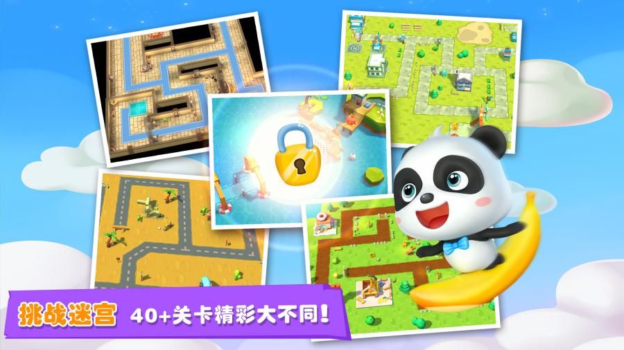 宝宝玩家里化妆品_宝宝玩家_宝宝玩家玩具有甲醛吗