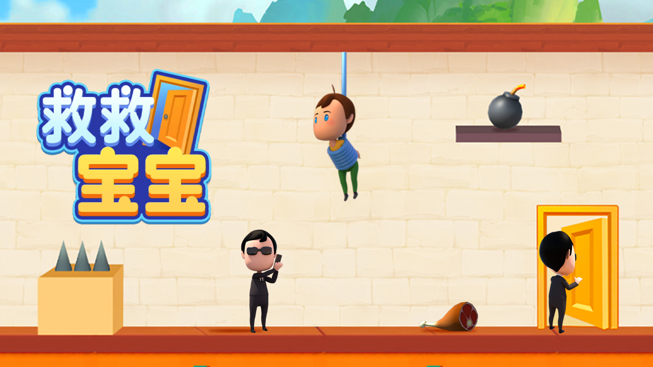 宝宝玩家玩具有甲醛吗_宝宝玩家_宝宝玩家里化妆品